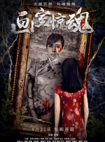 国产呦系列欧美呦日韩呦